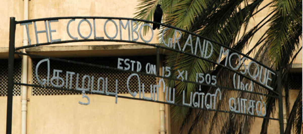 Established in 1505